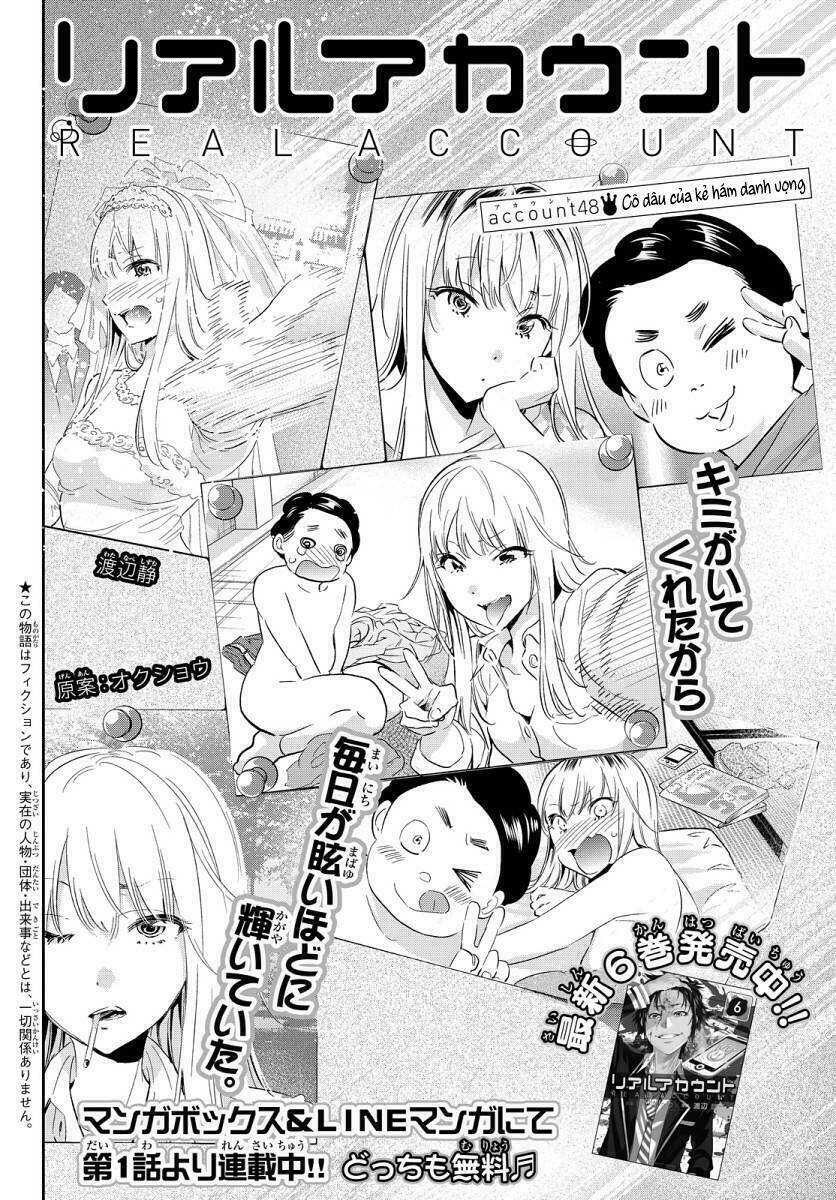 Real Account Ii: Chapter 48
