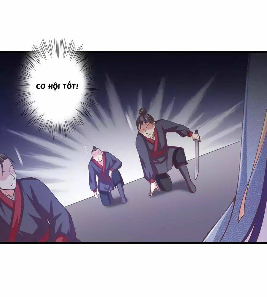 Bạo Quân Thử Yêu: Yêu Hậu Như Thử Đa Kiều: Chapter 13