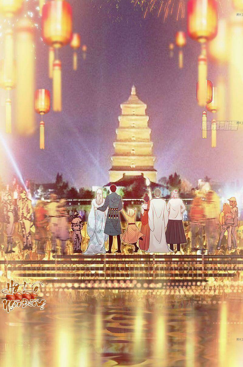 Hữu Yêu Lai Chi Họa Trung Tiên: Chapter 20