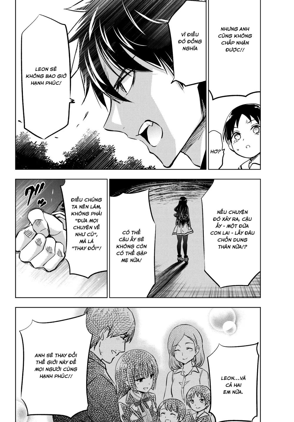 Kushuku Gakkou No Alice: Chapter 83