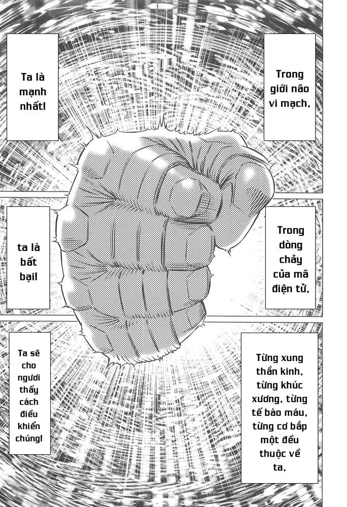 Battle Angel Alita Last Order: Chapter 70