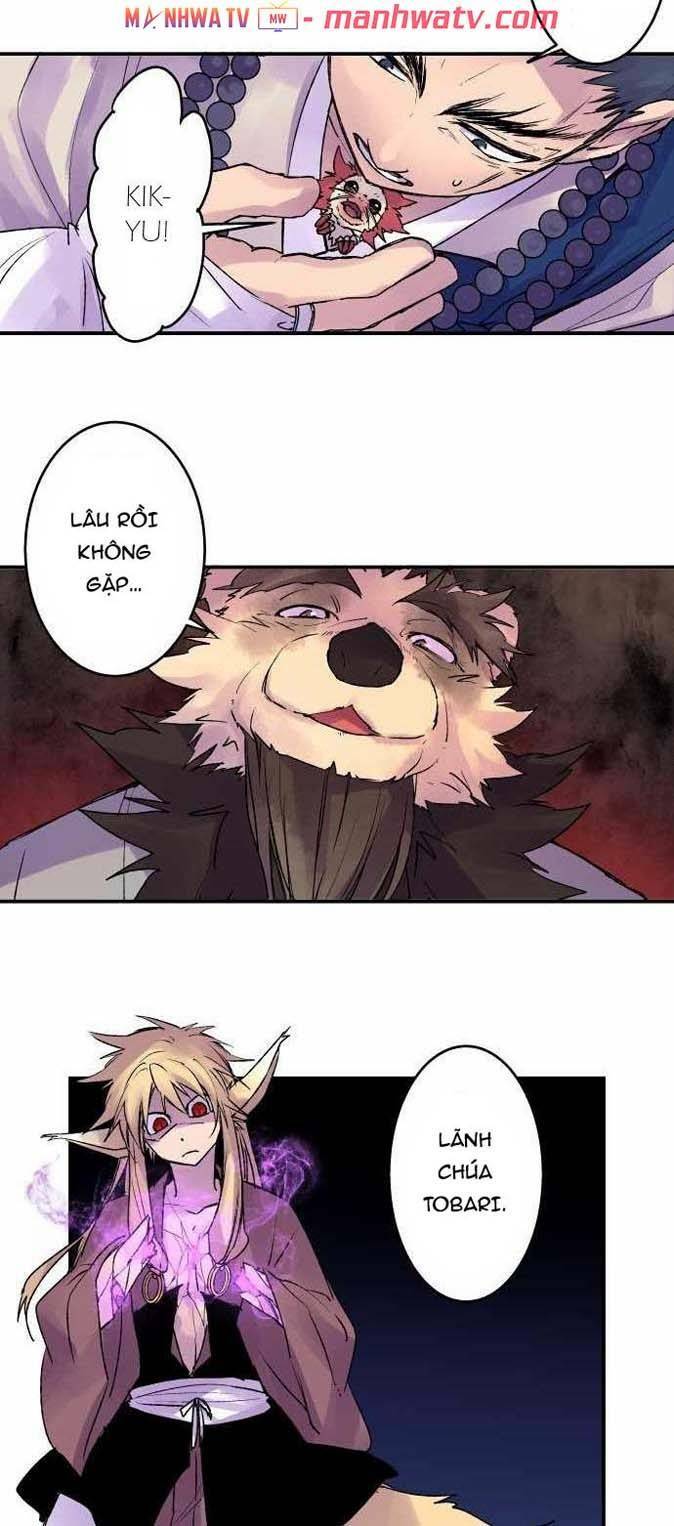 Ake No Tobari: Chapter 113