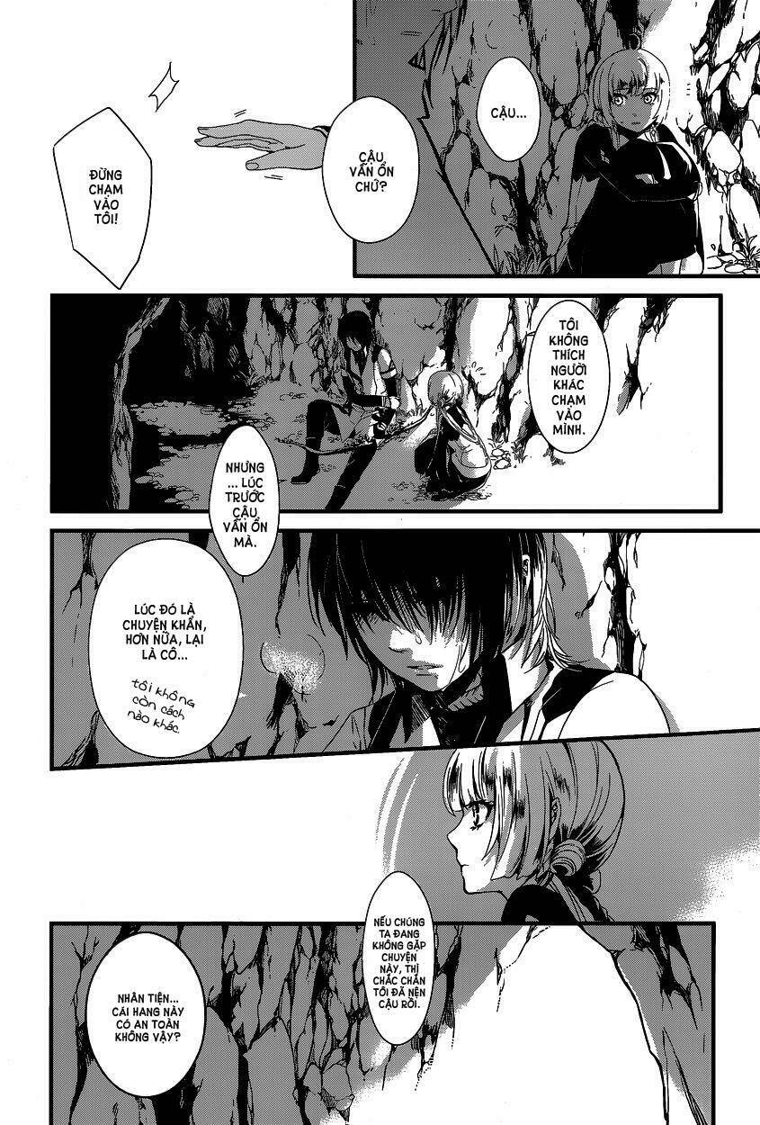 Yami no naka no crown: Chapter 3