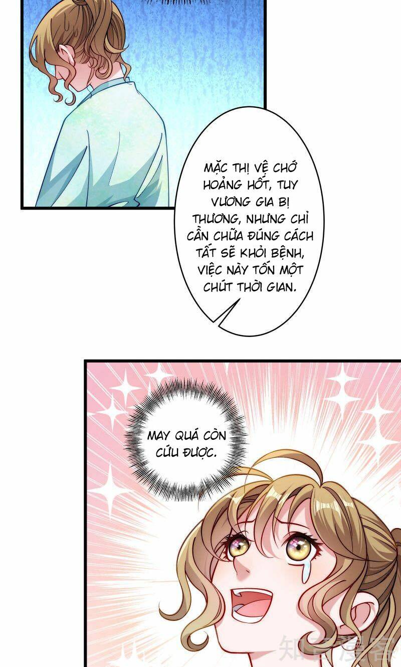 Tiểu Hoàng Thư Và Tiểu Hoàng Thúc: Chapter 22