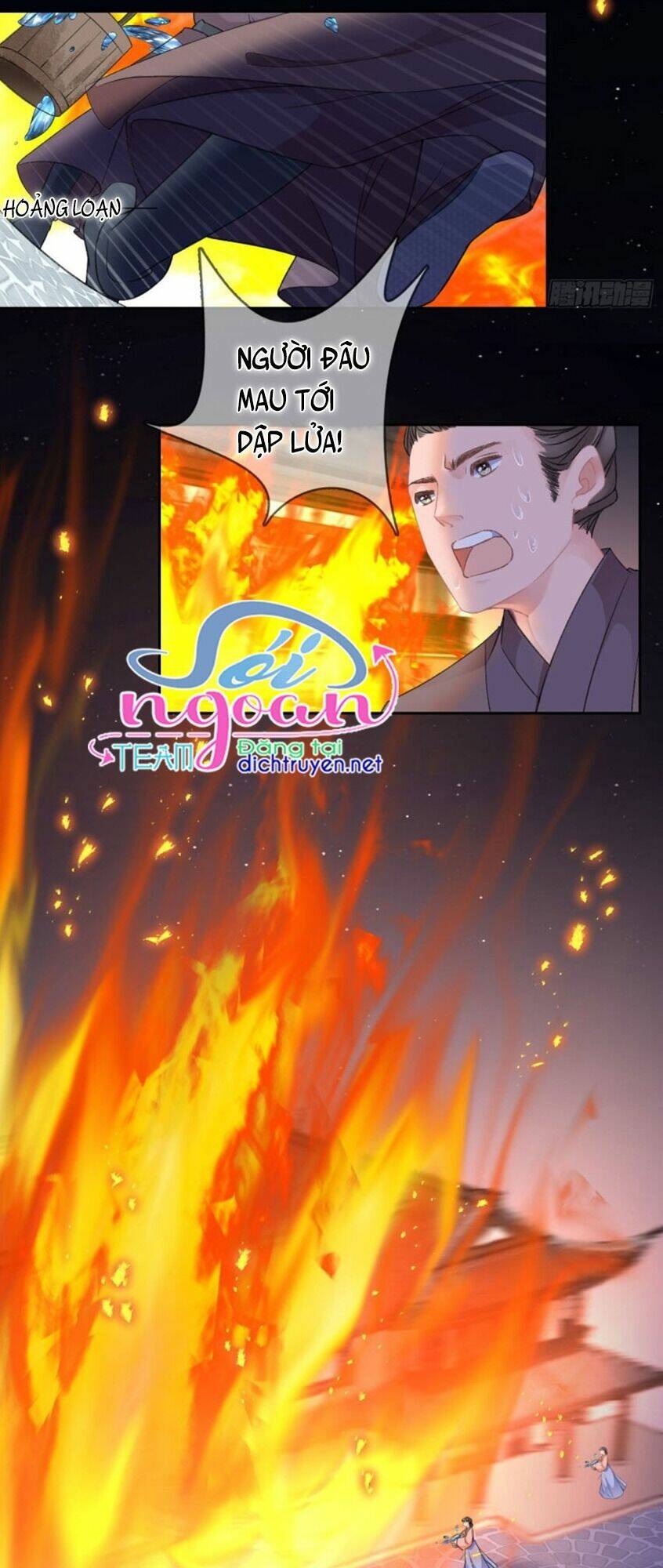 Tang Lạc Túy Tại Nam Phong Lý: Chapter 75