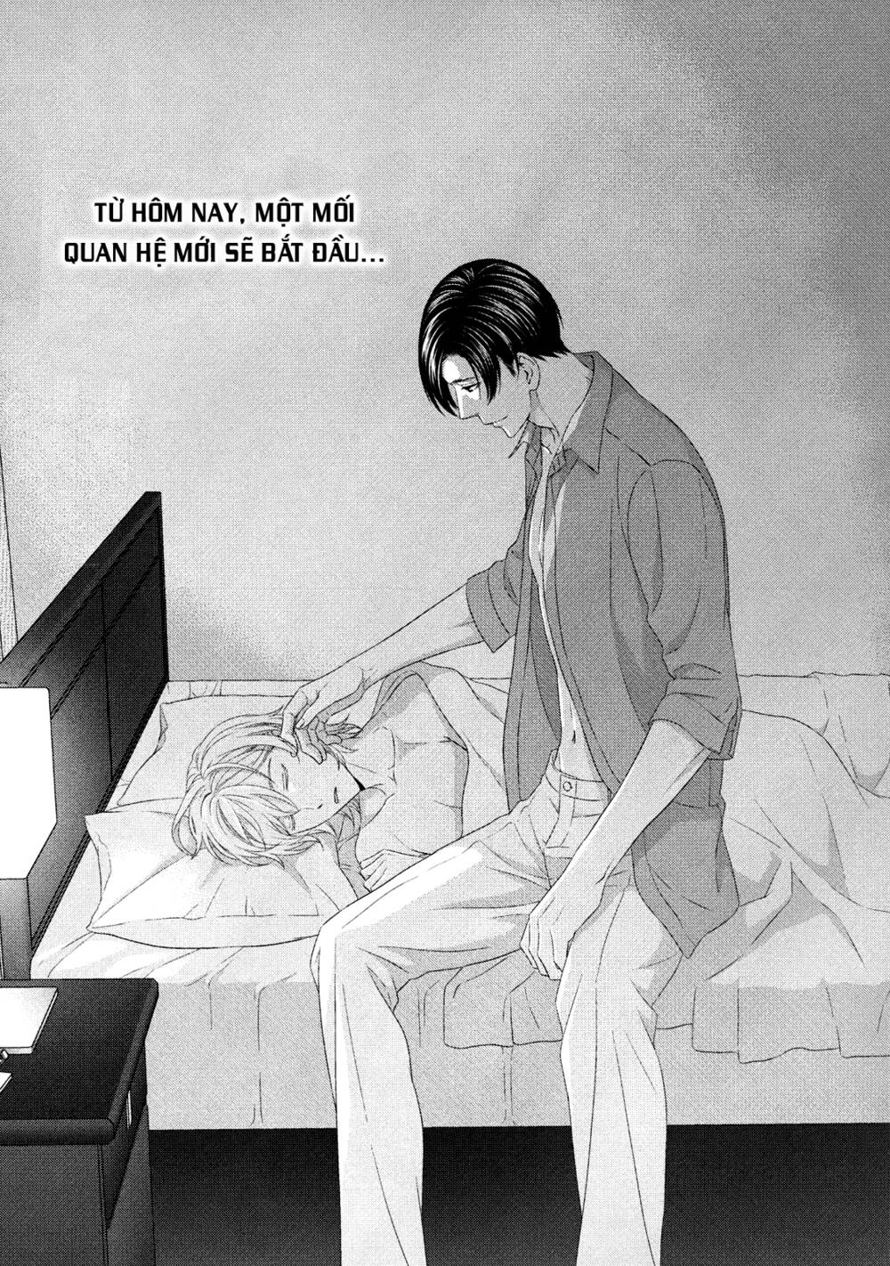 Koi Nanka Shitakunai: Chapter 7