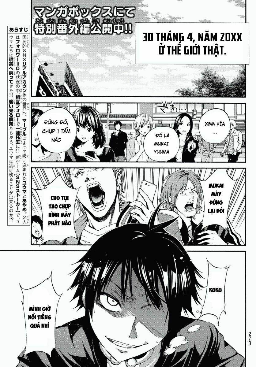 Real Account Ii: Chapter 33
