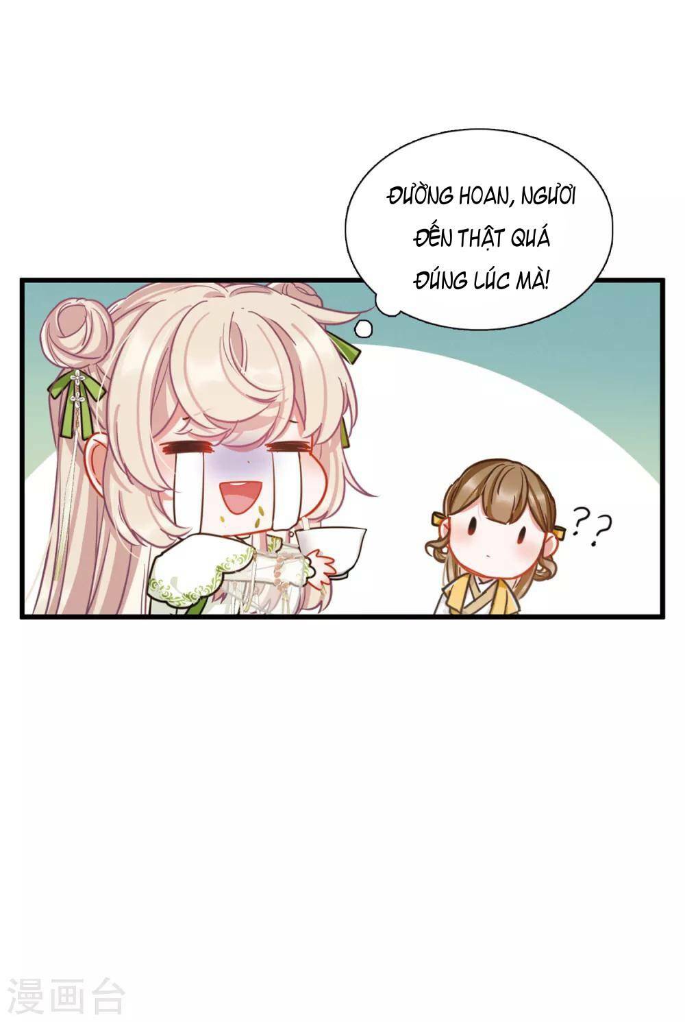 Danh Kiếm Chủng: Chapter 18