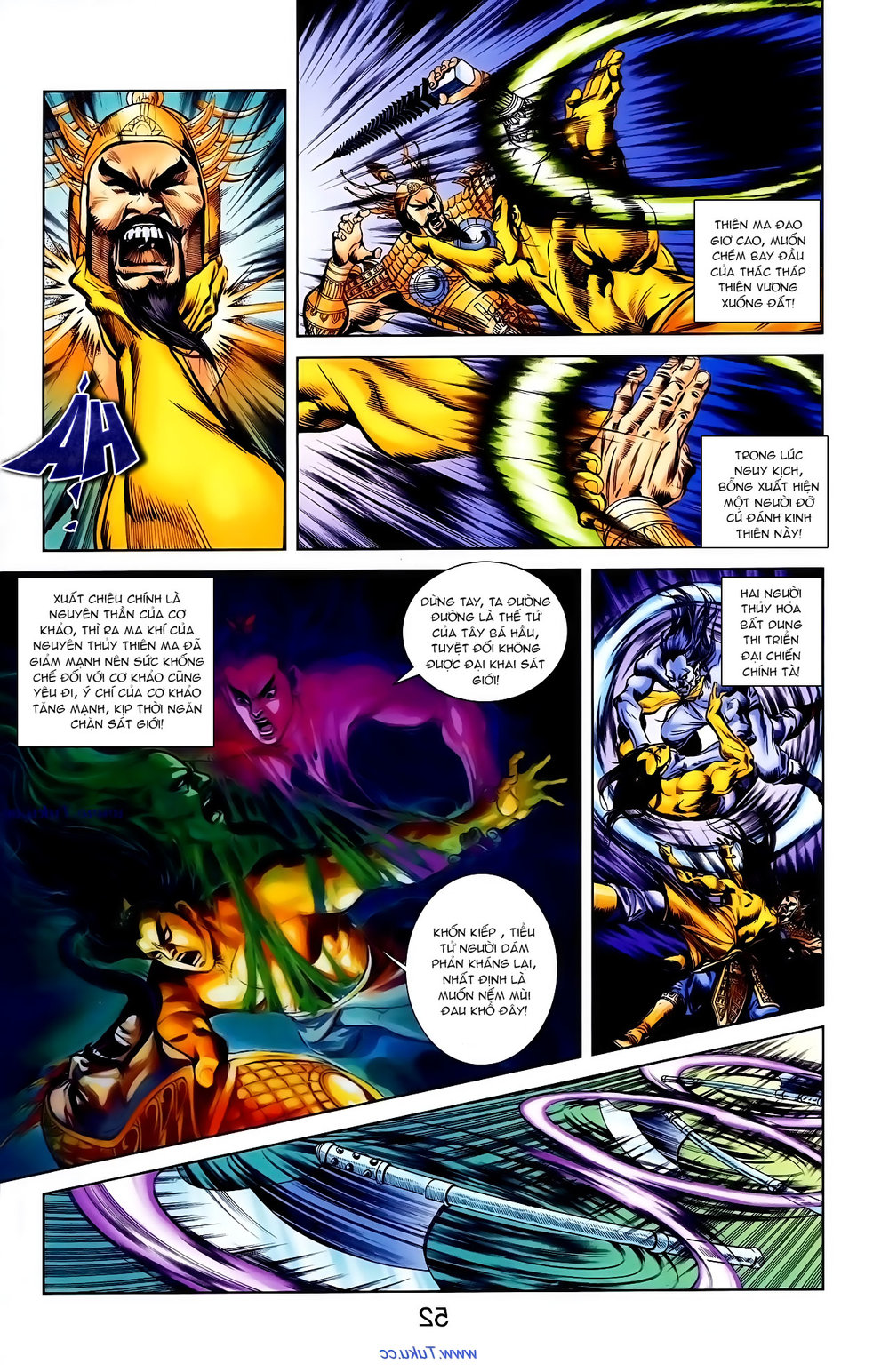 Thiên Tử Truyền Kỳ 1: Chapter 103
