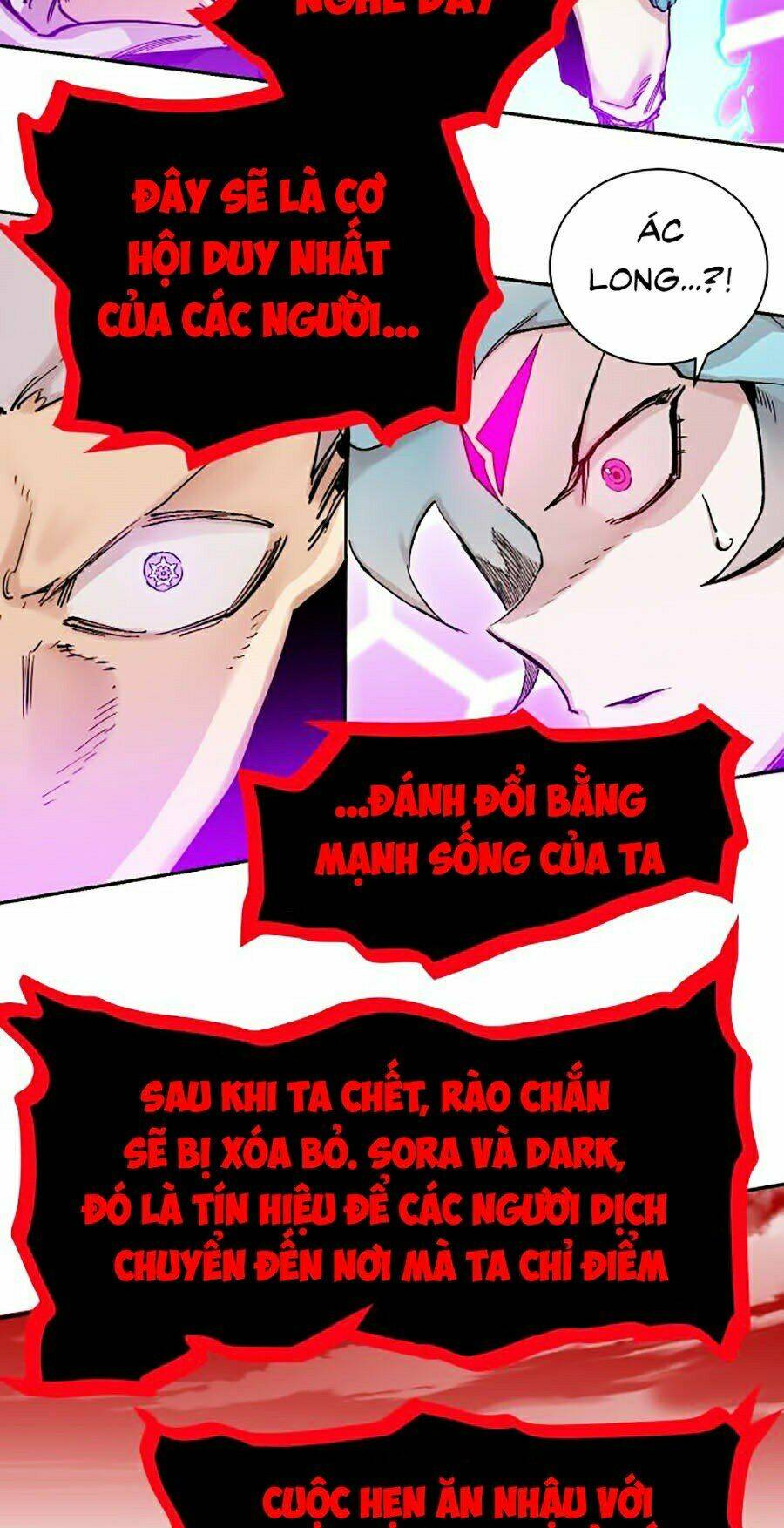 Hard Core Leveling Warrior Ss2: Chapter 112