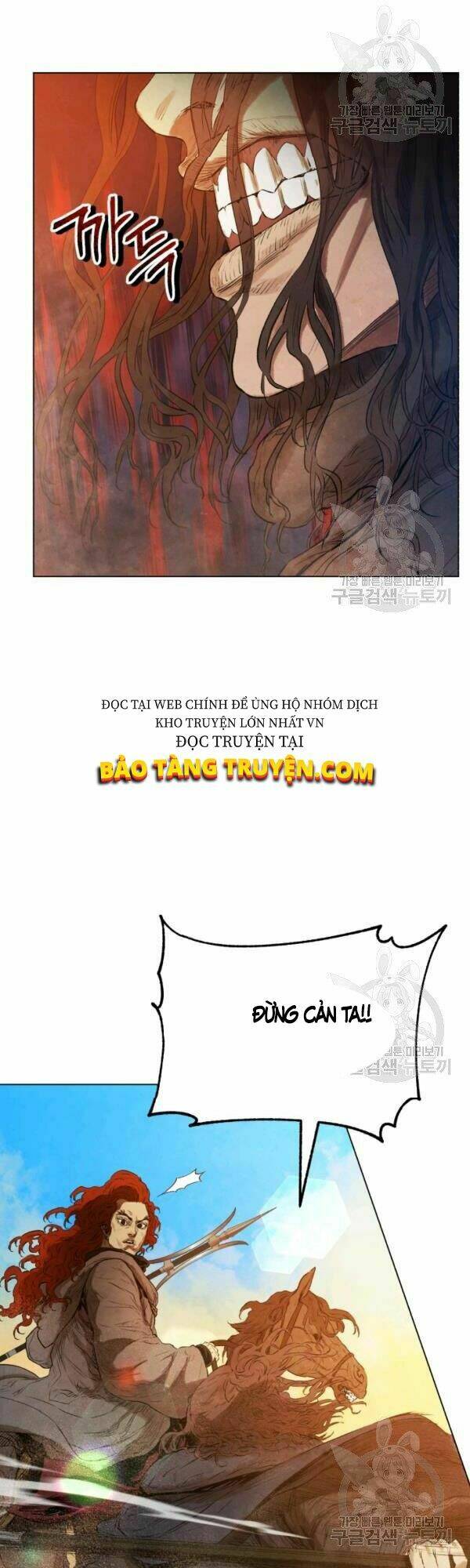 Phụng Tiên Trọng Sinh Ký: Chapter 32