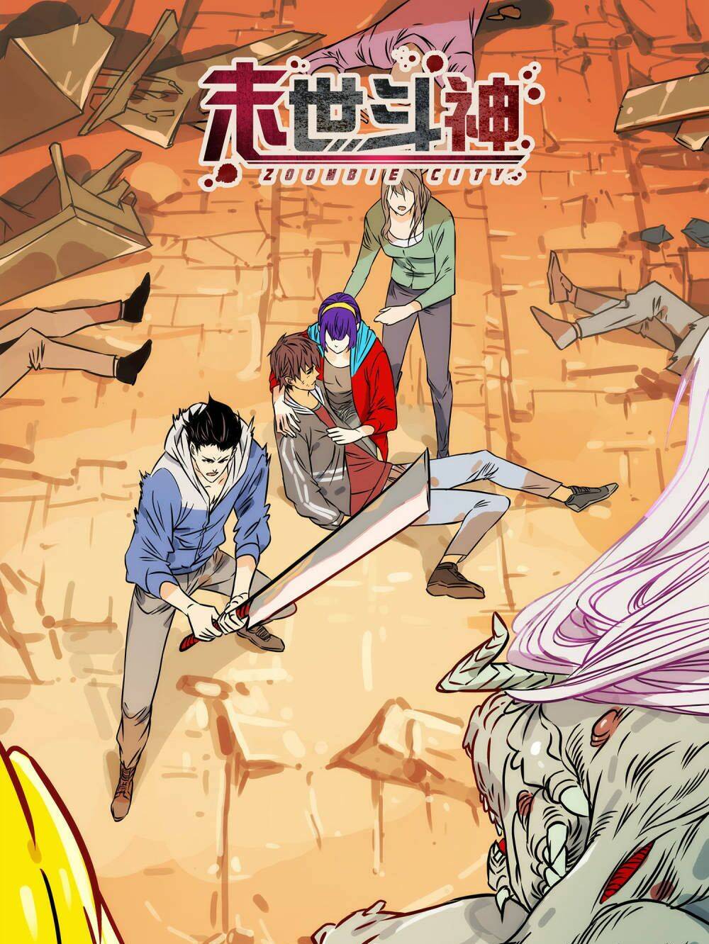 Mạt Thế Đấu Thần: Chapter 26