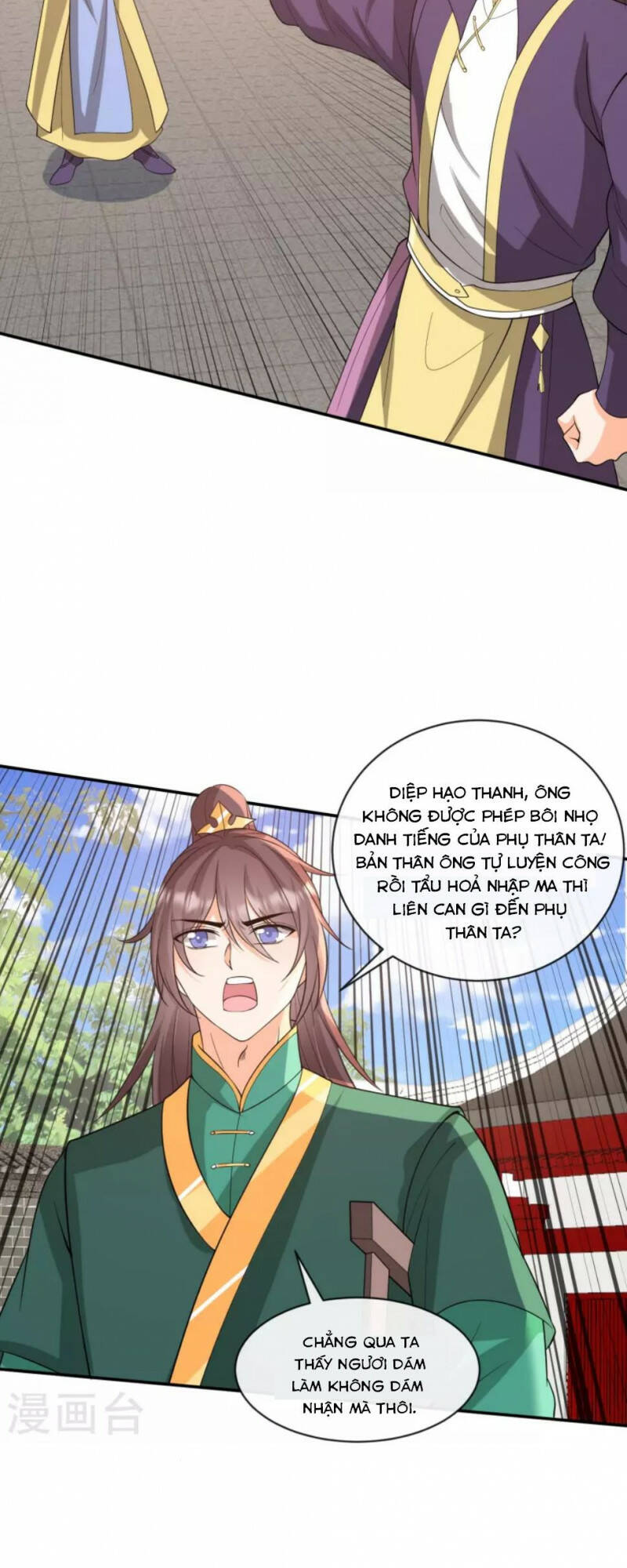 Tôi Phá Vỡ Hào Quang Của Nhân Vật Chính: Chapter 31