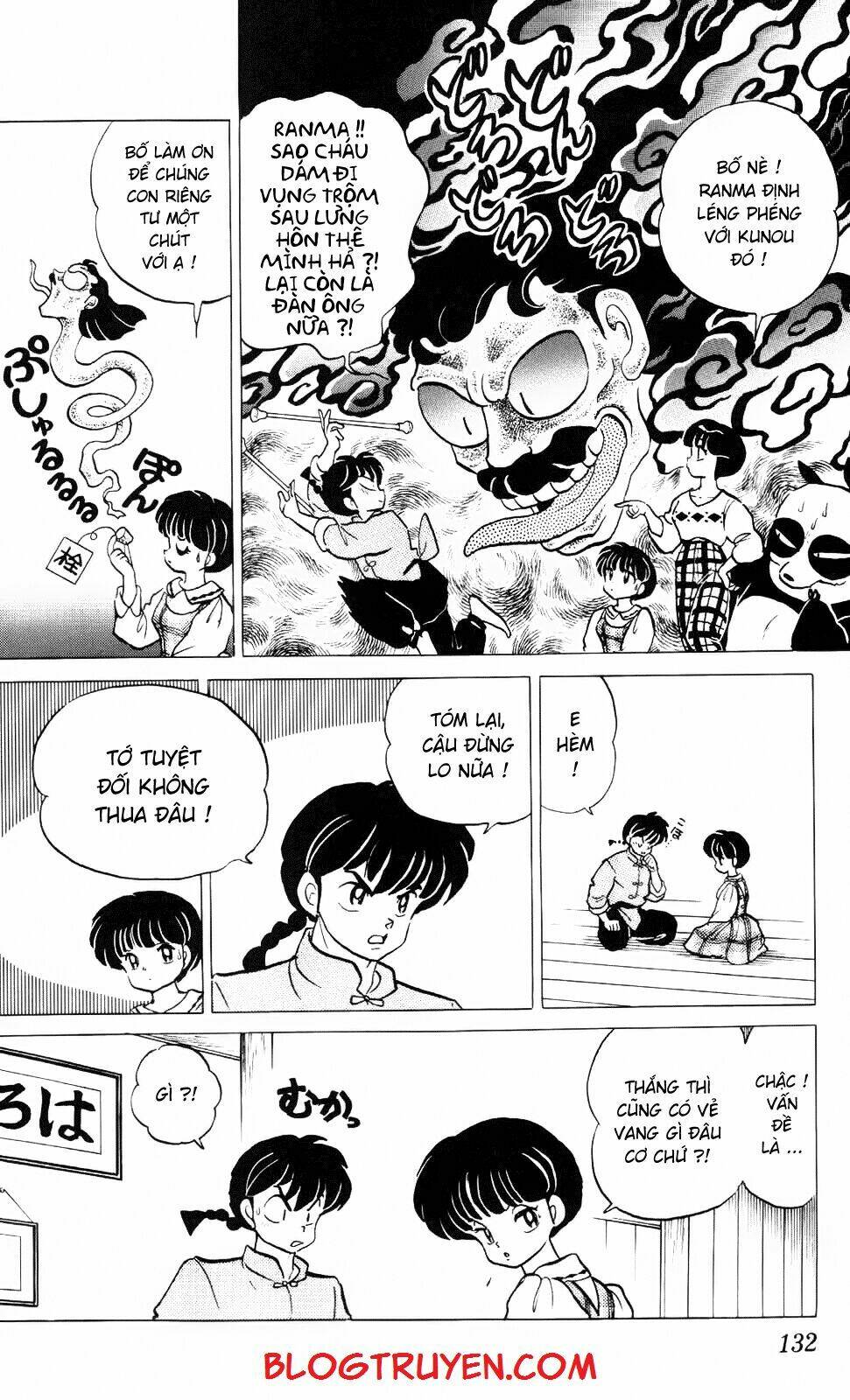 Suối Lời Nguyền: Chapter 220