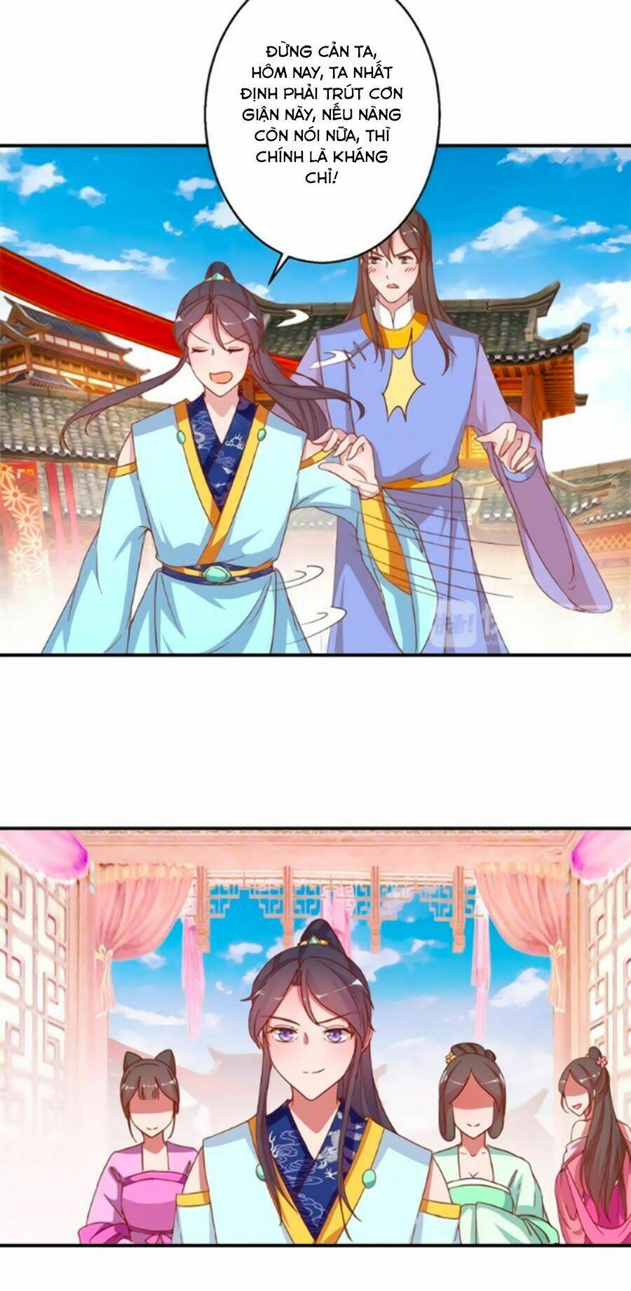 Hoàng Thượng Ở Trên, Thần Ở Dưới: Chapter 20