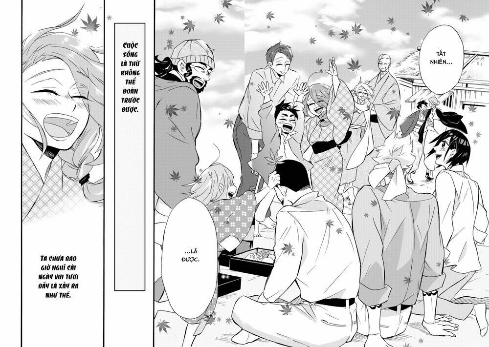 Will You Marry Me Again If You Are Reborn?: Chapter 14