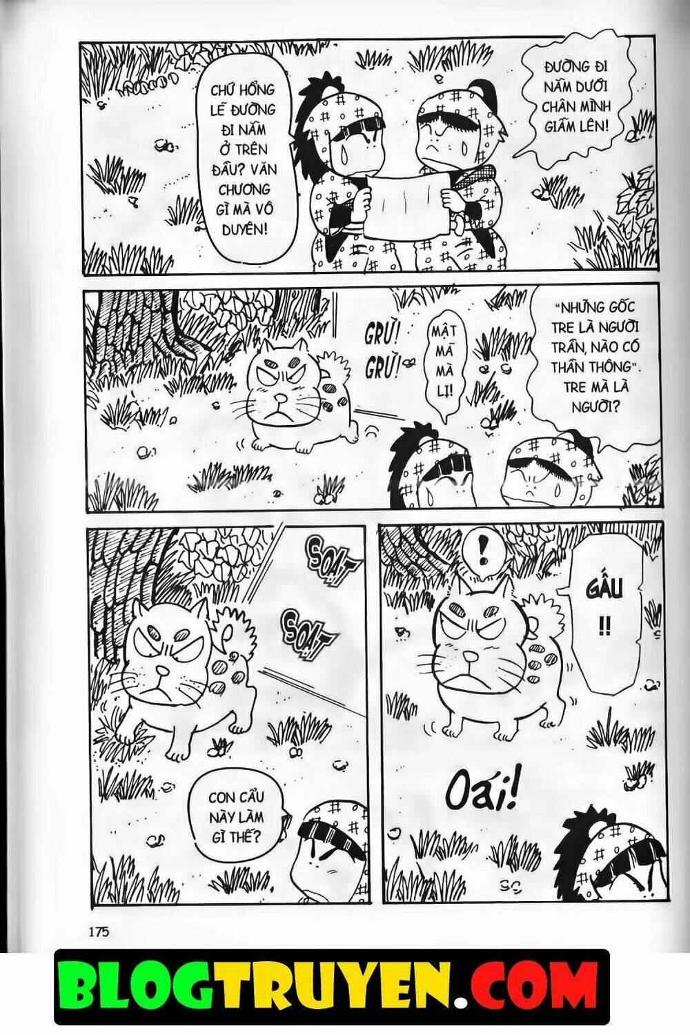 Ninja Loạn Thị Bản Đẹp: Chapter 9.7