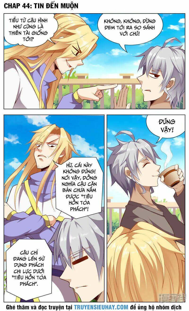 Thiên Tỉnh Chi Lộ: Chapter 44