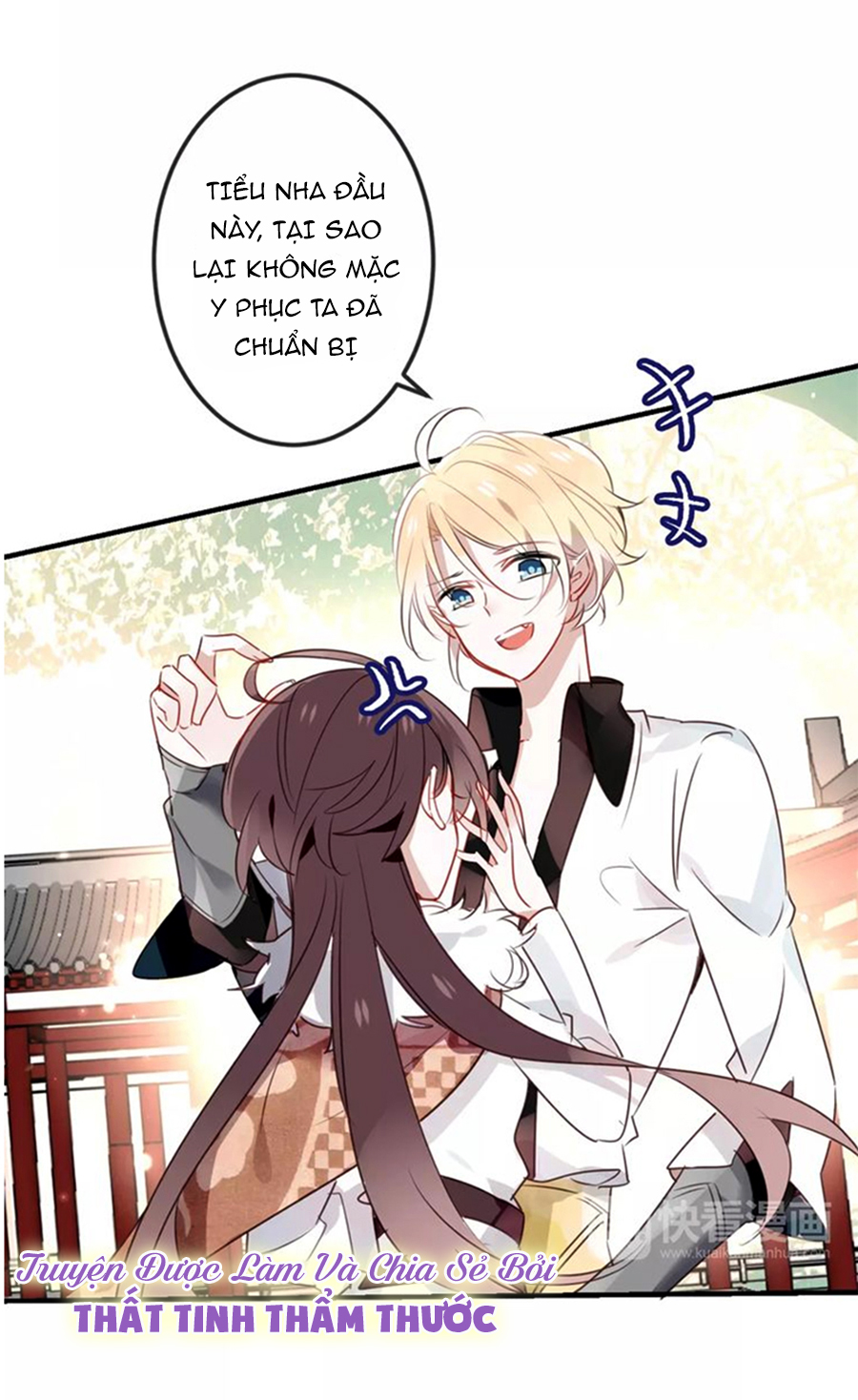 Ngô hoàng tại thượng: Chapter 4