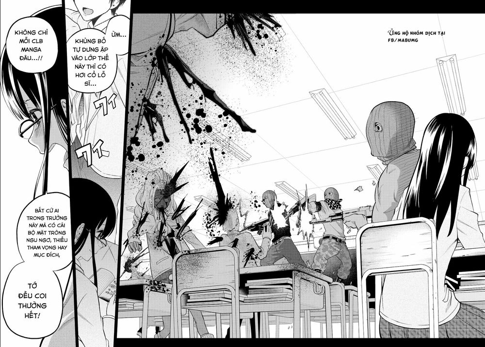 Hoshino, Me O Tsubutte: Chapter 45