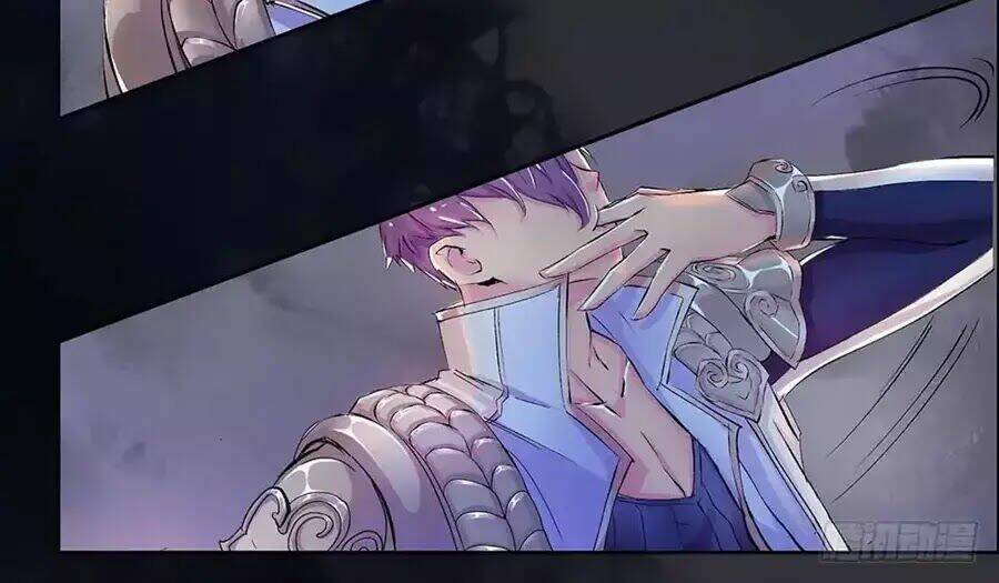 Ta Không Phải Nữ Thần: Chapter 4