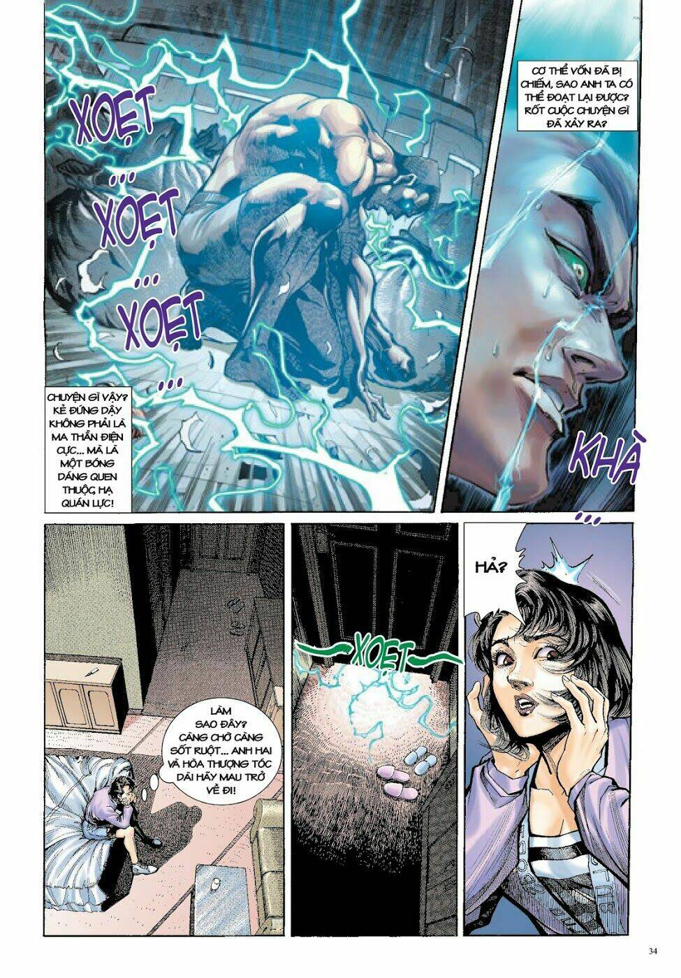 Long Thần - Trung Bộ Khúc: Chapter 5