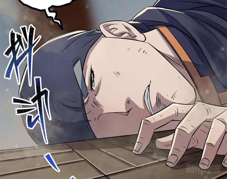 Thú Nhân: Chapter 34