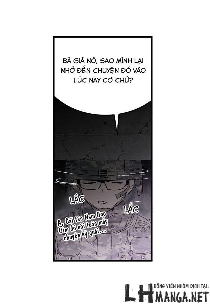 M.i.a - Jakjeonjung Siljong: Chapter 15