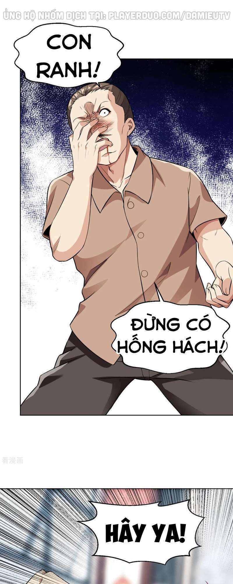 Y Đẳng Cuồng Binh: Chapter 108