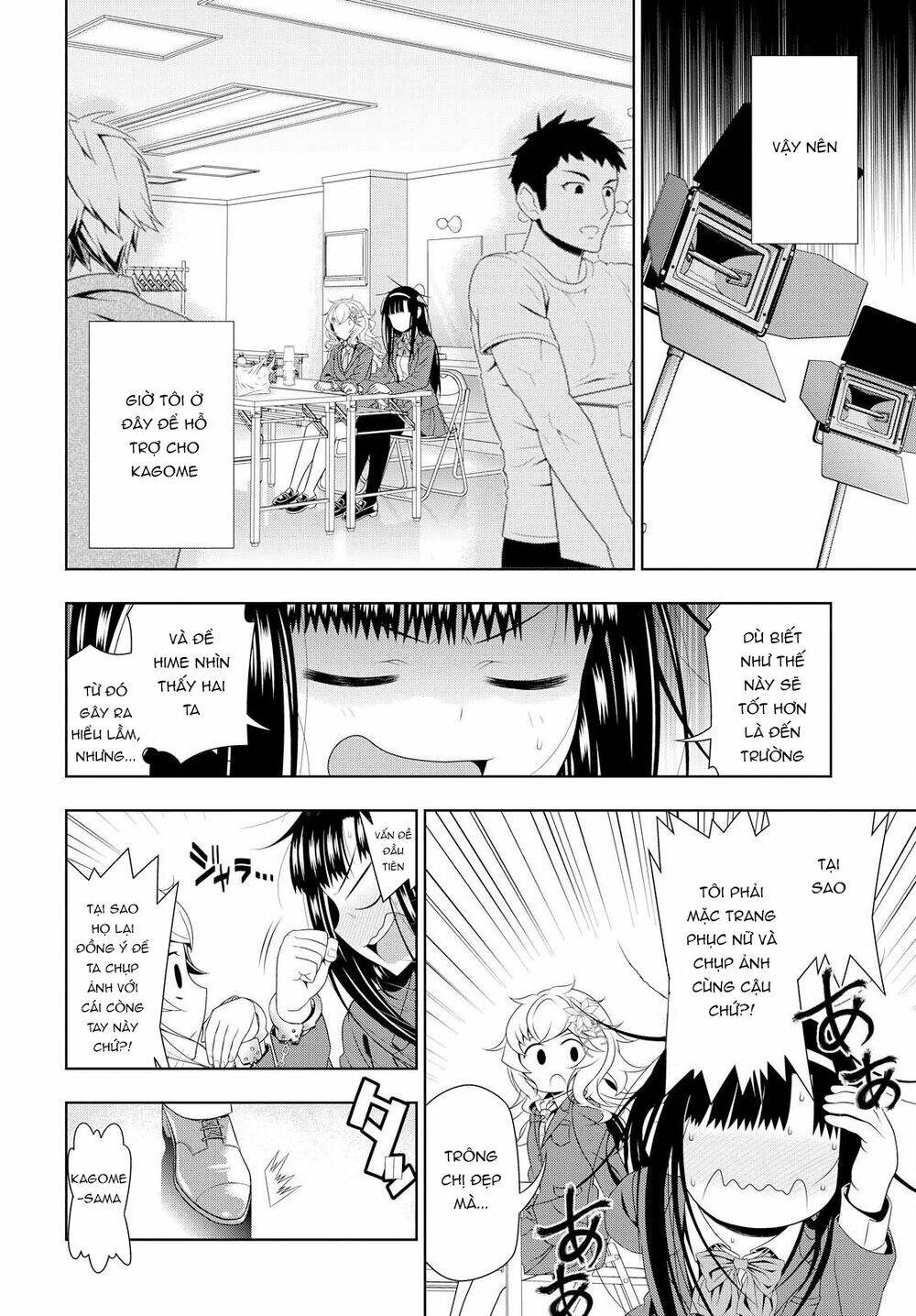 Mida Love: Chapter 8