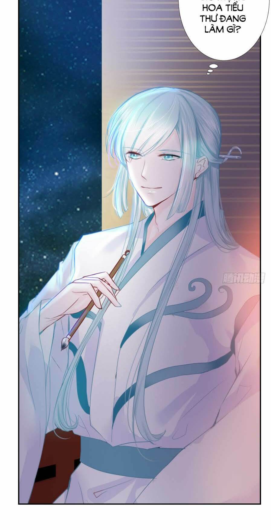 Đường Hoa Nhất Mộng Cổ Phi Truyện: Chapter 17