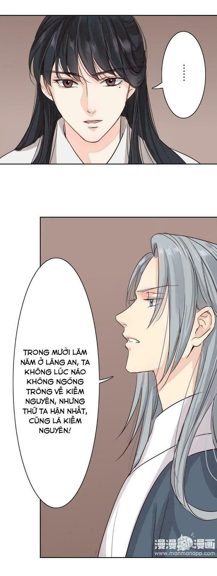 Chỉ phu vi thê: Chapter 60