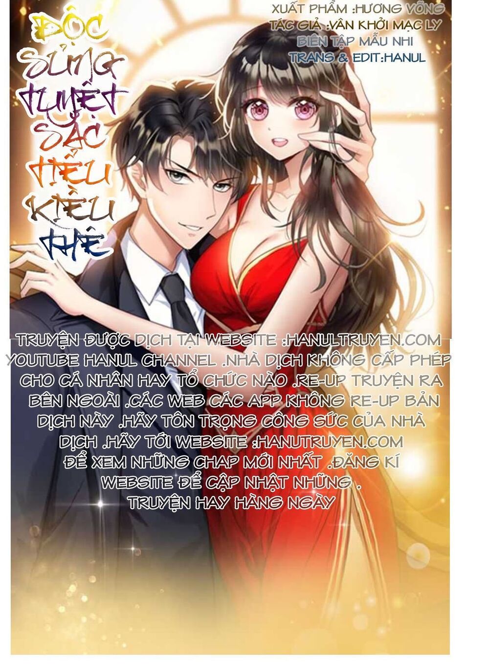 Cô Vợ Nhỏ Nuông Chiều Quá Lại Thành Ác!!: Chapter 139