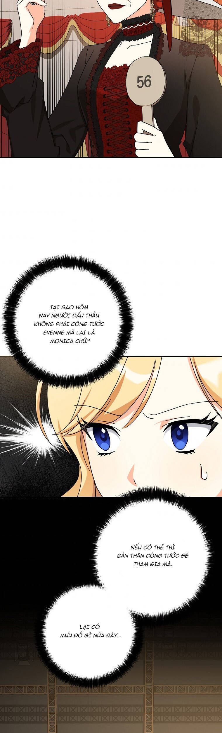 Ba Người Anh Trai Của Tôi Là Bạo Quân: Chapter 65.2