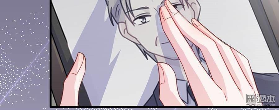 Nhạ Thượng Thủ Tịch Tổng Tài: Chapter 169