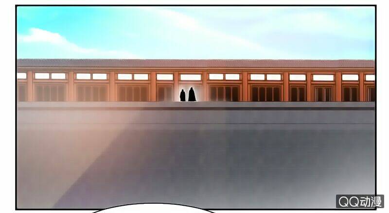 Cửu Dương Thần Vương: Chapter 47