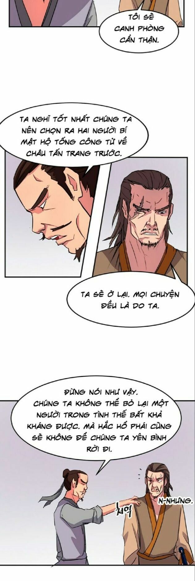 Trọng Sinh, Bất Khả Chiến Bại: Chapter 18