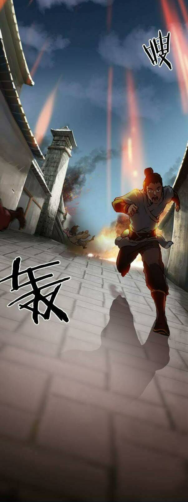 Long Mạch Võ Thần: Chapter 4