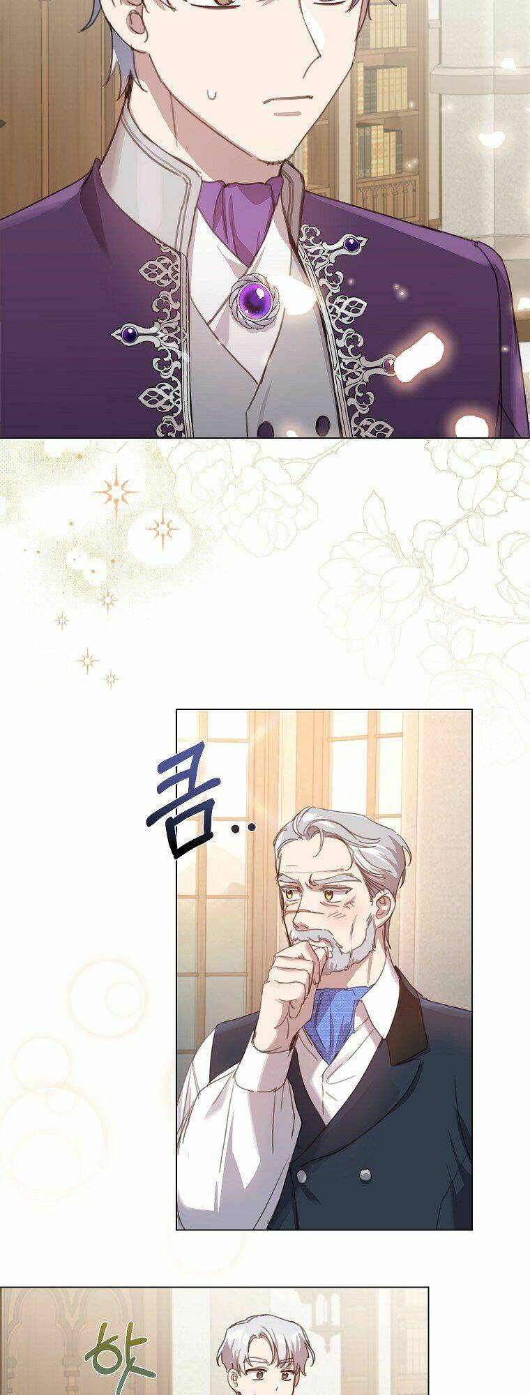 Mất Đi Một Người Chị Tốt: Chapter 16