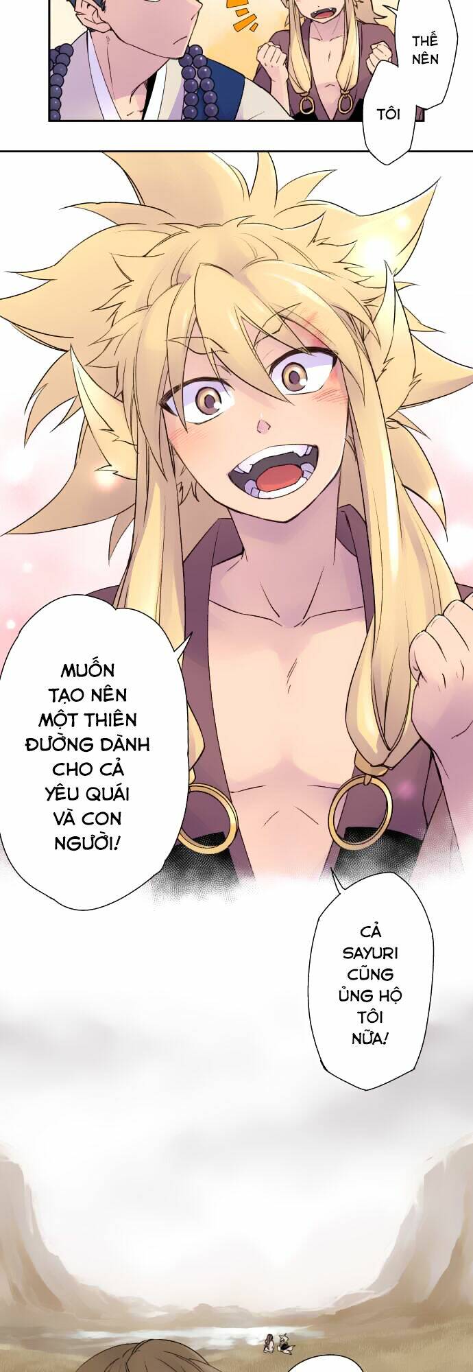 Ake No Tobari: Chapter 2