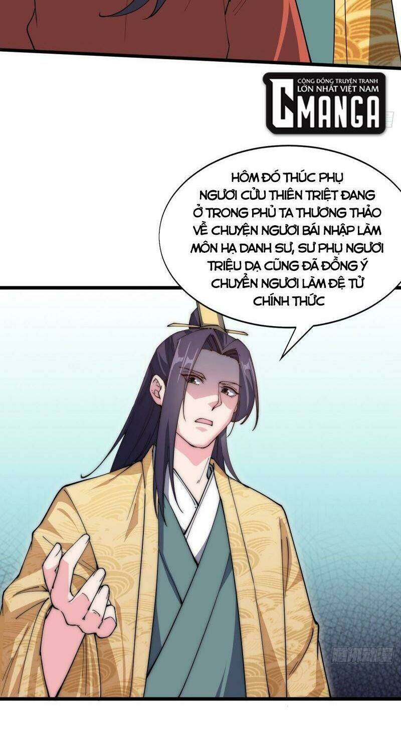 Trường Sinh Cửu Thiên Tuế: Chapter 61