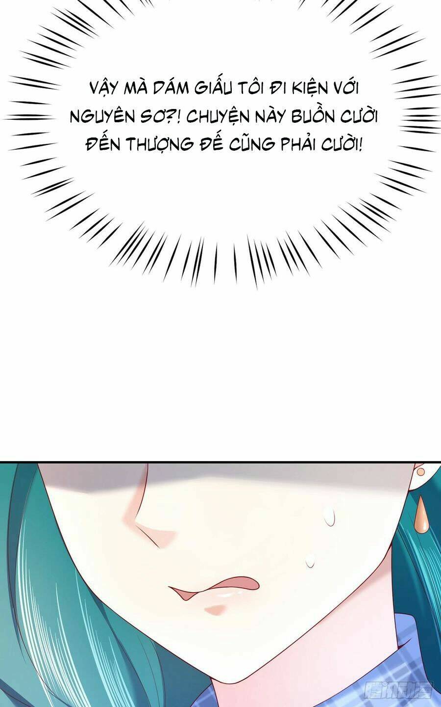 Nam Thần Truy Thê Chỉ Nam: Chapter 61.1