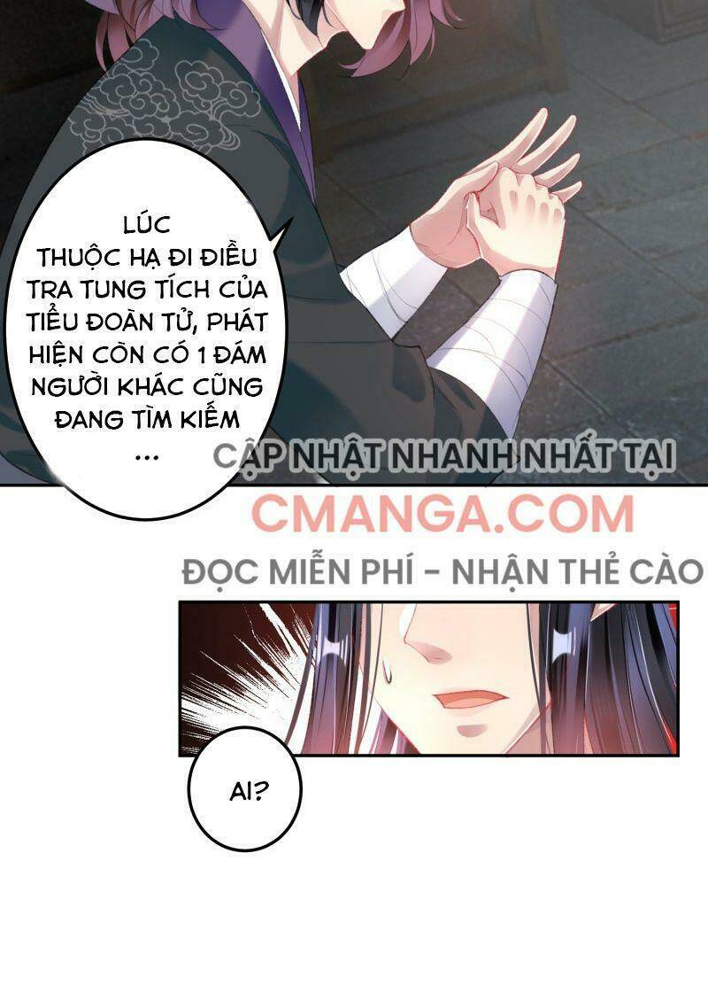 Vương Gia, Áo Lót Của Ngươi Rơi Mất Rồi: Chapter 105