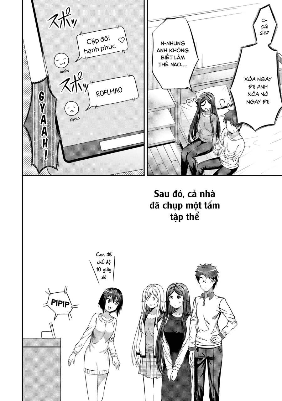 Neeko Wa Tsurai Yo (Series): Chapter 30