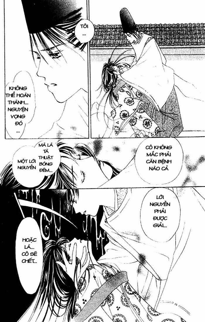 Hana no Utage: Chapter 1