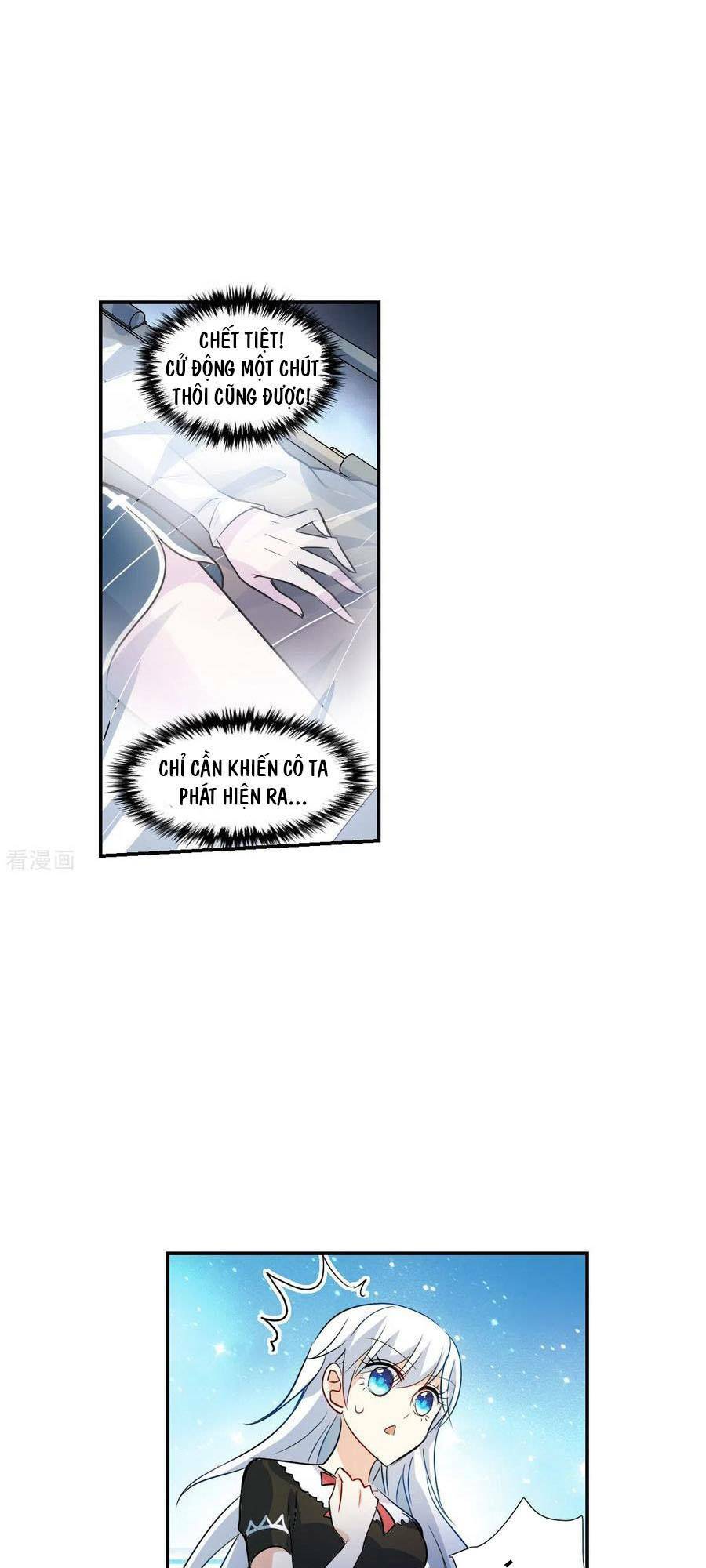 Tô Tịch Kỳ Quái 2: Chapter 56