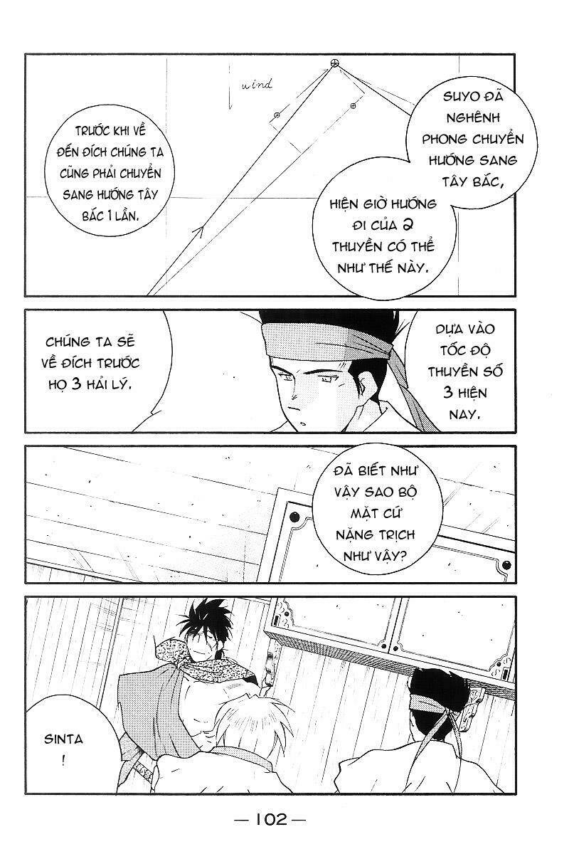 Kaiouki - Hải Hoàng Ký: Chapter 110