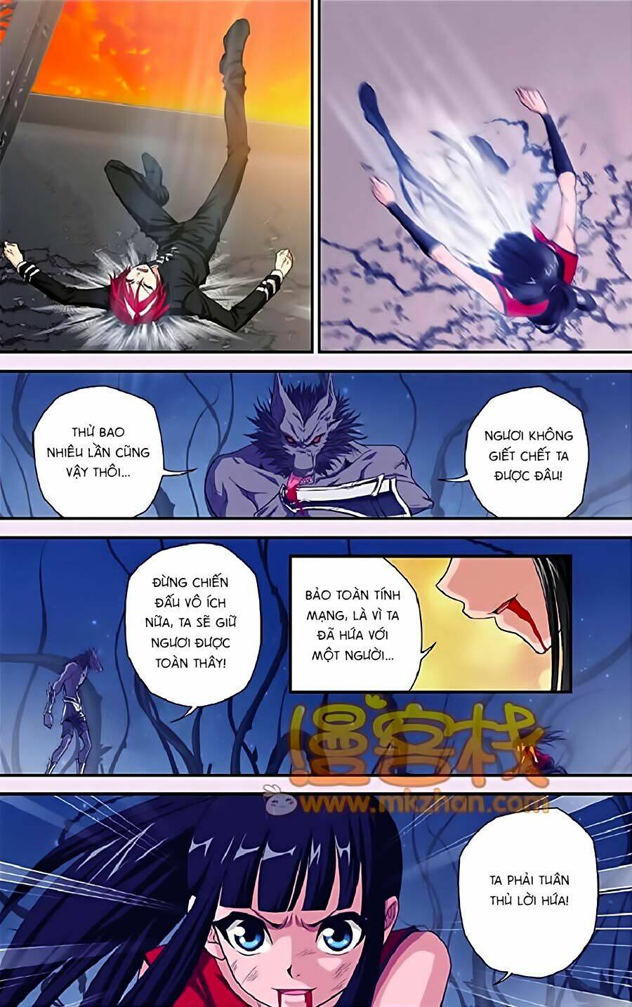 Thâu Tinh Cửu Nguyệt Thiên: Chapter 327