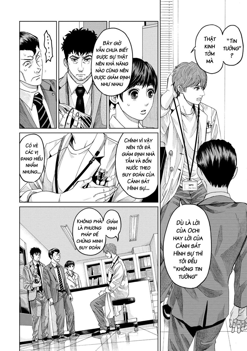 Trace: Hồi Tưởng Của Nhà Nghiên Cứu Pháp Y: Chapter 7
