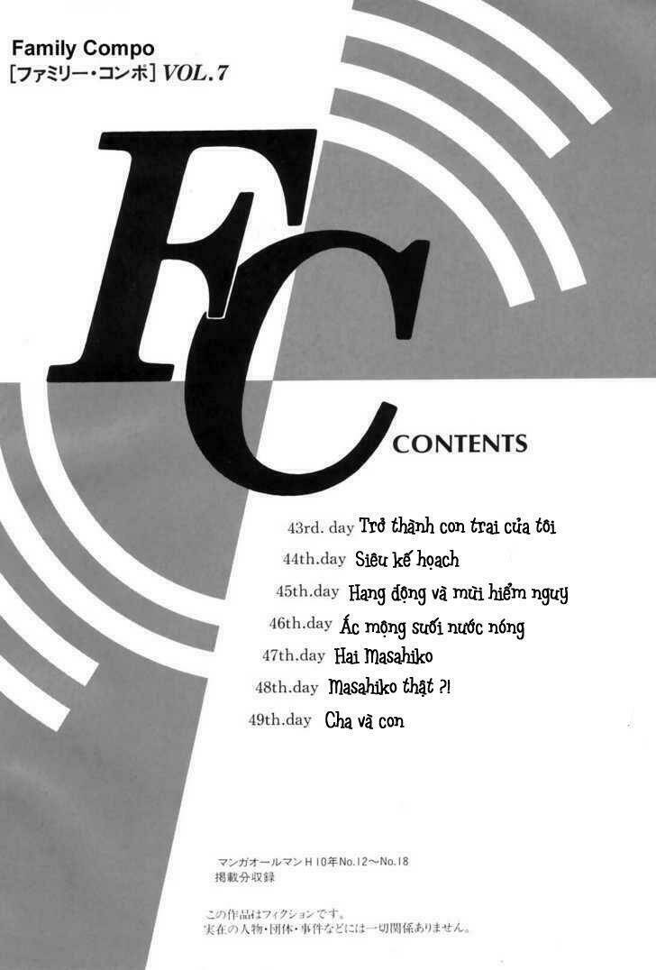 Family Compo: Chapter 43